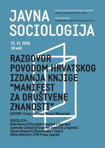 Javna sociologija - predstavljena knjiga „Manifest za društvene znanosti“